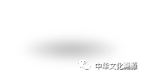 βûʮһ